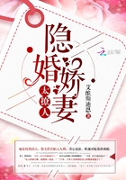 慕先生，来官宣漫画封面图片
