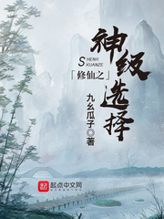 我有一扇洪荒门漫画封面图片